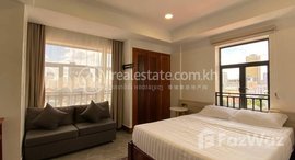 Available Units at one bedroom rent $500 Dounpenh