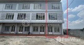 មានបន្ទប់ទំនេរនៅ 🏦Flat House for Urgent sale (Negotiable), ABA Loan Available (@6.5% p.a. up to 25 Years repayment term)