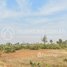  Land for sale in Kampong Speu, Veal Pon, Thpong, Kampong Speu