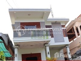 5 Bedroom House for rent in Siem Reab, Krong Siem Reap, Siem Reab