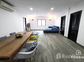 2 Bedroom Apartment for rent at TS1782 - 2 Bedrooms Renovated House for Rent in BKK1 area, Tuol Svay Prey Ti Muoy, Chamkar Mon, Phnom Penh, Cambodia