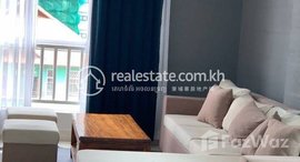 មានបន្ទប់ទំនេរនៅ Rent Phnom Penh Chamkarmon BKK1 2Rooms 130㎡ $1430