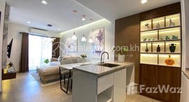 មានបន្ទប់ទំនេរនៅ Nice Decorated 1 Bedroom Condo for Rent at Urban Village