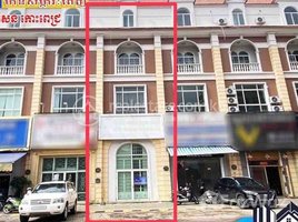 7 Bedroom Shophouse for rent in Orchid Koh Pich Hospital, Tonle Basak, Tonle Basak