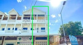 Available Units at Good Location!! Flat House For Sale | Khan Chbar Ampov