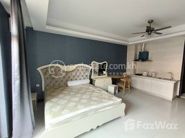 1 បន្ទប់គេង អាផាតមិន for rent at Studio Room for Rent, Tuol Svay Prey Ti Muoy, ចំការមន, ភ្នំពេញ, កម្ពុជា