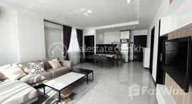 មានបន្ទប់ទំនេរនៅ Two bedroom for rent around 7 Makara