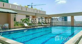 មានបន្ទប់ទំនេរនៅ Spacious 2 Bedroom Apartment for Rent with Gym, Swimming pool in Phnom Penh