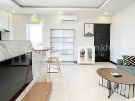 Studio Condo for rent at One bedroom near French embassy for rent, Voat Phnum