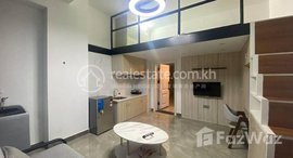 Available Units at Condo Royal Park for rent Location : Toul Kork 
