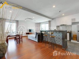 2 Bedroom Condo for rent at 2 Bedrooms Service Apartment In BKK1, Boeng Keng Kang Ti Muoy