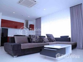 1 Bedroom Apartment for rent at Biggest one bedroom for rent at Chinese Embassy, Tonle Basak, Chamkar Mon