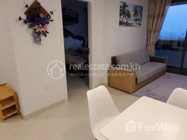 1 Bedroom Apartment for rent at One bedroom for rent near Aeon 1, Tonle Basak