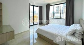 មានបន្ទប់ទំនេរនៅ Mordern one bedroom for rent only 700$