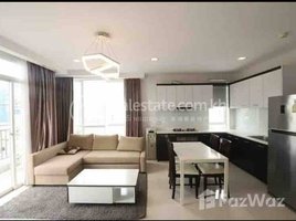 Studio Apartment for rent at Very nice available two bedroom for rent, Boeng Kak Ti Muoy