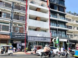 Studio Apartment for rent at Hotel for sale and rent at Riverside , Voat Phnum
