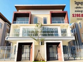 4 Bedroom House for sale in Chrouy Changvar, Chraoy Chongvar, Chrouy Changvar