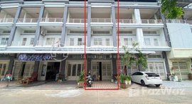 Available Units at 🏦Flat House for Urgent sale (Negotiable), ABA Loan Available (@6.5% p.a. up to 25 Years repayment term)