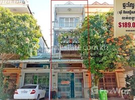 5 Bedroom Apartment for sale at Flat (E0,E1 in front of the garden) in Borey Piphop Tmey, Mom School, Khan Sen Sok District, Voat Phnum, Doun Penh, Phnom Penh, Cambodia