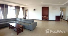 មានបន្ទប់ទំនេរនៅ Three bedroom for rent at Prampi Makara