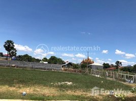  Land for sale in Ponsang, Praek Pnov, Ponsang