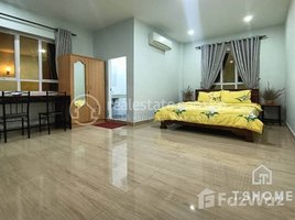 1 បន្ទប់គេង អាផាតមិន for rent at TS1760C - Best Price Studio Room for Rent in Toul Tompoung area, សង្កាត់ទន្លេបាសាក់, ចំការមន