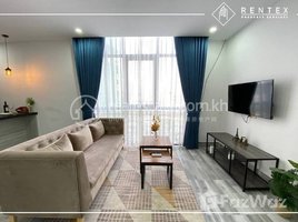 1 បន្ទប់គេង អាផាតមិន for rent at 1 Bedroom Apartment For Rent - Boeung Tumpun, សង្កាត់ទន្លេបាសាក់