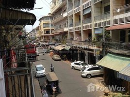 2 Bedroom Apartment for rent at Street 5 first floor flat, Phsar Kandal Ti Muoy