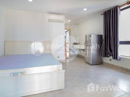 1 បន្ទប់គេង អាផាតមិន for rent at Studio For Rent - Bassac Lane, Phnom Penh, សង្កាត់ទន្លេបាសាក់