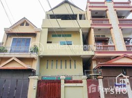 4 Bedroom House for rent in Kabko Market, Tonle Basak, Tonle Basak