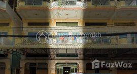Available Units at Flat House For Sale in Toul Kork