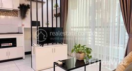 មានបន្ទប់ទំនេរនៅ One bedroom for rent at Bkk3