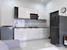 Studio Apartment for rent at Very nice available one bedroom apartment for rent, Tuol Tumpung Ti Pir, Chamkar Mon