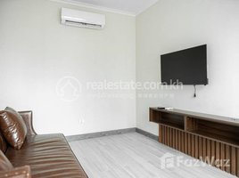 Studio Apartment for rent at Apartment 1Bedroom for rent location BKK3 price 550$/month, Tonle Basak, Chamkar Mon