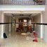 5 Bedroom Villa for sale in Phnom Penh, Stueng Mean Chey, Mean Chey, Phnom Penh