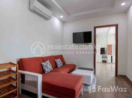 Studio Apartment for rent at Western style available two bedroom for rent, Boeng Trabaek