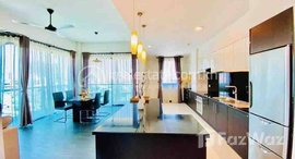 មានបន្ទប់ទំនេរនៅ Luxury 4 bedroom for rent with fully furnished