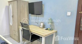 Available Units at Russian Market | Fully Furnished 1 Bedroom - For Rent 55sqm, $300/month 