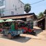 6 Bedroom House for sale in Siem Reap, Sala Kamreuk, Krong Siem Reap, Siem Reap