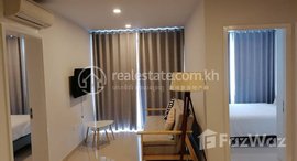 មានបន្ទប់ទំនេរនៅ THE UNIQUE & LUXURIOUS CONDO FOR RENT IN Tonle Basac, Phnom Penh. The PEAK