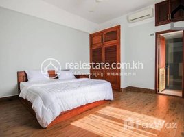 1 បន្ទប់គេង អាផាតមិន for rent at One bedroom apartment for rent, Tuol Tumpung Ti Muoy