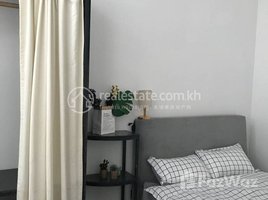 1 Bedroom Apartment for rent at Rent Phnom Penh Chamkarmon BKK3 1Rooms 55㎡ $500, Tonle Basak, Chamkar Mon, Phnom Penh