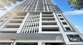 Available Units at A Studio Condo For Sale I UK Plaza Condo