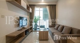 មានបន្ទប់ទំនេរនៅ 1 Bedroom Serviced Apartment for Rent - BKK1, Phnom Penh