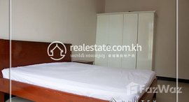 Available Units at Two bedroom apartment for rent in Tonle bassac (Chamkarmon), 