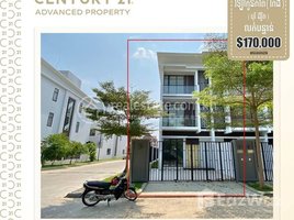 4 Bedroom Villa for sale in City district office, Nirouth, Chhbar Ampov Ti Muoy