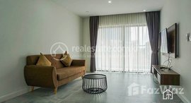 មានបន្ទប់ទំនេរនៅ TS1818C - Exclusive 1 Bedroom Apartment for Rent in Toul Kork area with Pool