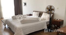 មានបន្ទប់ទំនេរនៅ Rent Phnom Penh Chamkarmon Tonle Bassac 2Rooms 106㎡ $1600