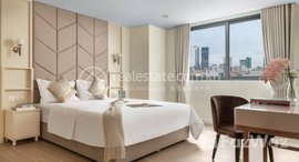មានបន្ទប់ទំនេរនៅ Toul Kork | 2 bedroom services apartment for rent