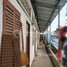 72 Bedroom House for sale in Chaom Chau, Pur SenChey, Chaom Chau